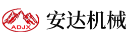 九州体育·中国有限责任公司
